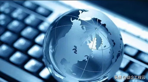 建筑企業如何科學選擇工程項目管理軟件——聚焦上海軟件開發